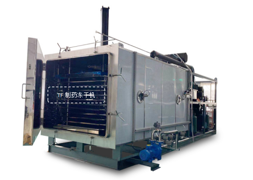 冷凍干燥機|凍干機|真空冷凍干燥機|大型冷凍干燥機|食品凍干機|制藥真空冷凍干燥機|食品凍干設備|制藥冷凍干燥機