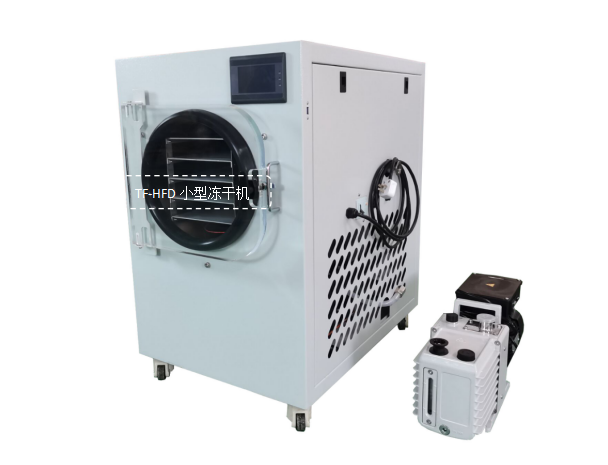 冷凍干燥機|凍干機|真空冷凍干燥機|大型冷凍干燥機|食品凍干機|制藥真空冷凍干燥機|食品凍干設備|制藥冷凍干燥機