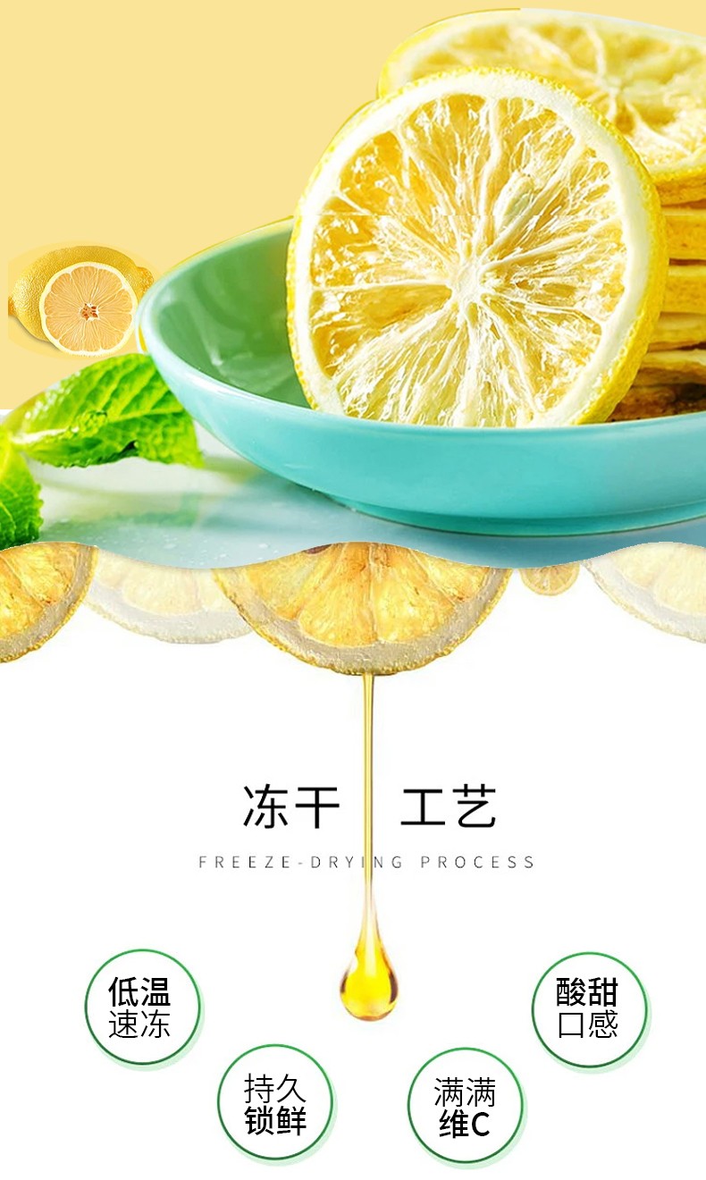 冷凍干燥機|凍干機|真空冷凍干燥機|大型冷凍干燥機|食品凍干機|制藥真空冷凍干燥機|食品凍干設備|制藥冷凍干燥機