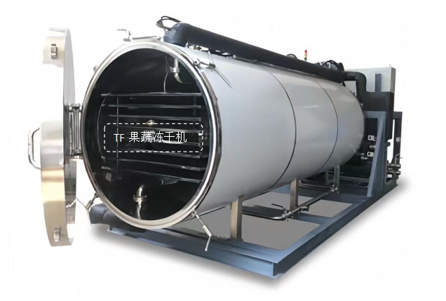 冷凍干燥機|凍干機|真空冷凍干燥機|大型冷凍干燥機|食品凍干機|制藥真空冷凍干燥機|食品凍干設備|制藥冷凍干燥機
