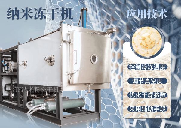 應用技術(1).jpg