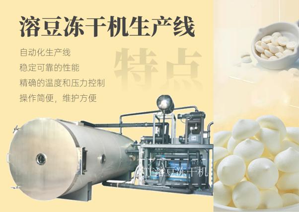 特點.jpg