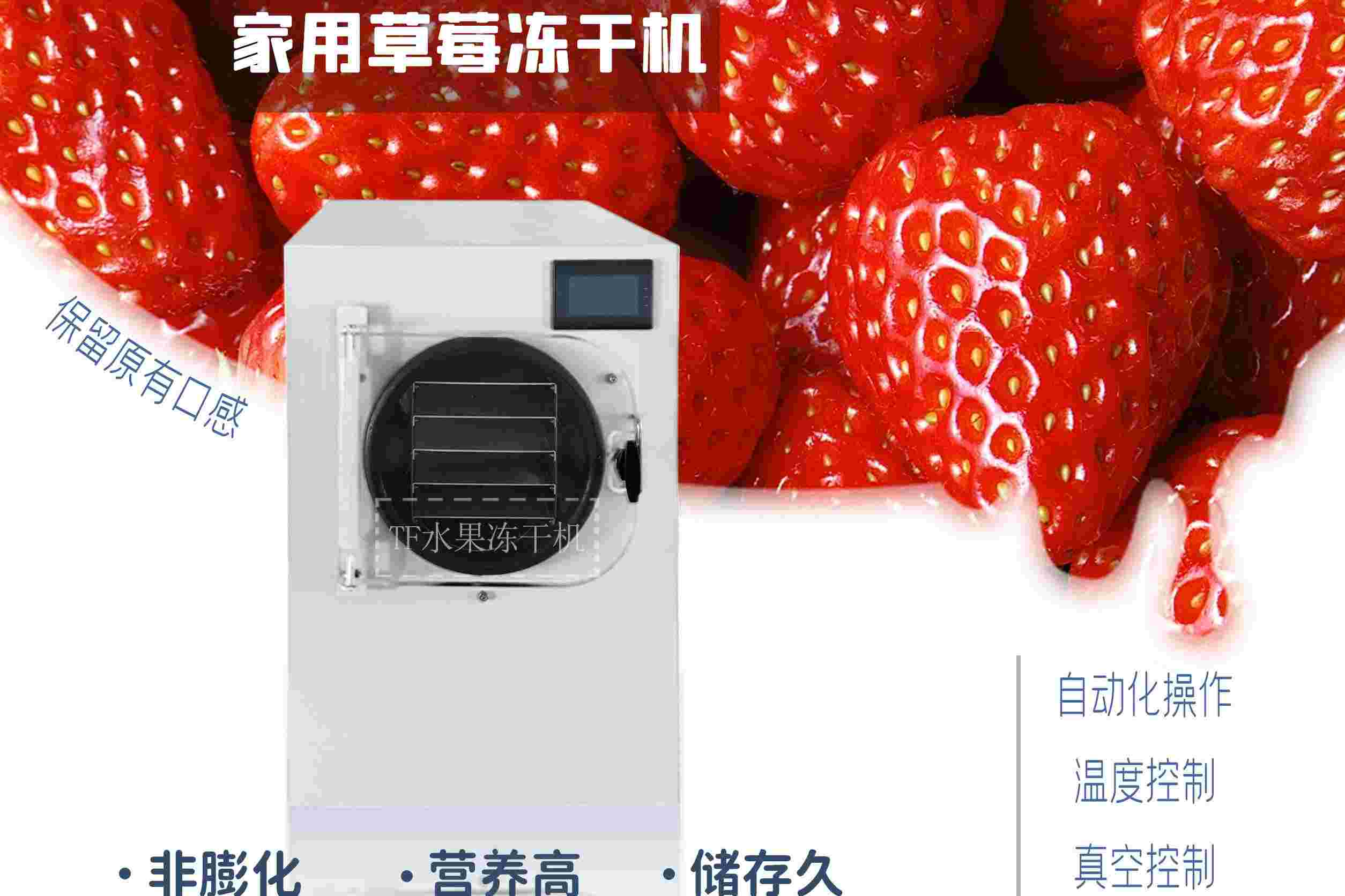 附圖1.jpg