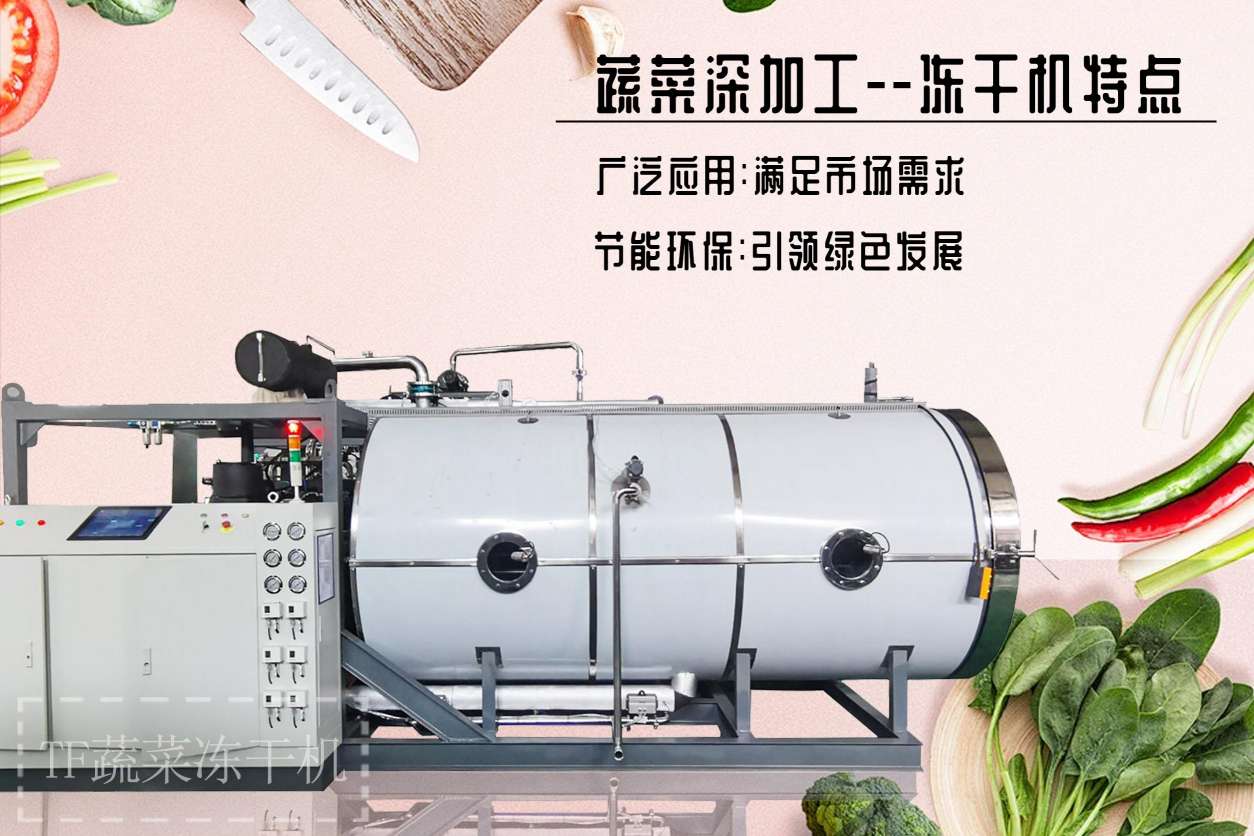 附圖2.jpg