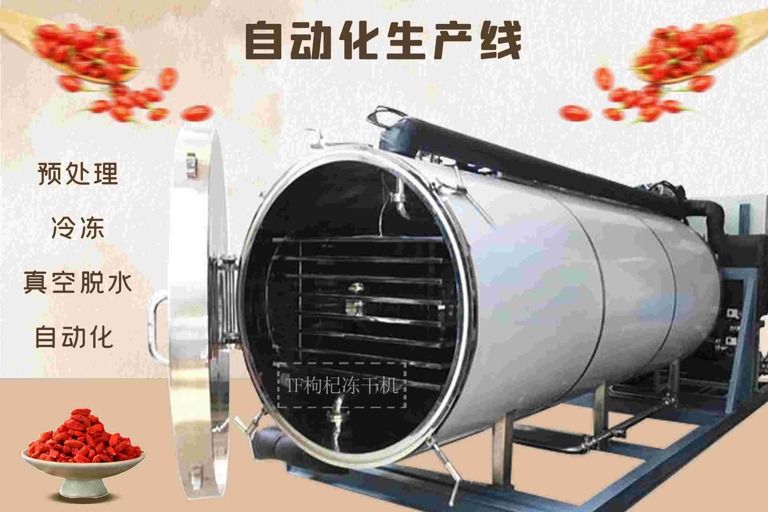 附圖1.jpg
