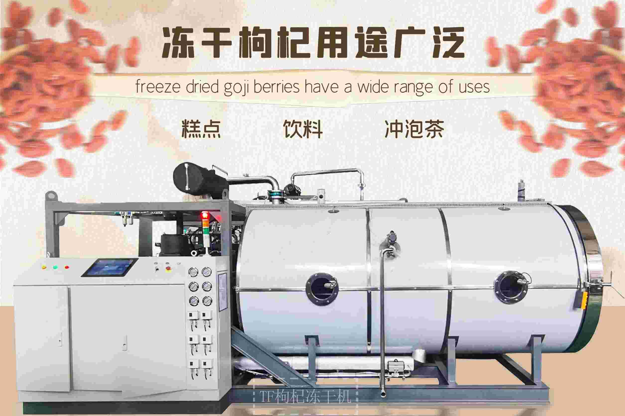 附圖2.jpg