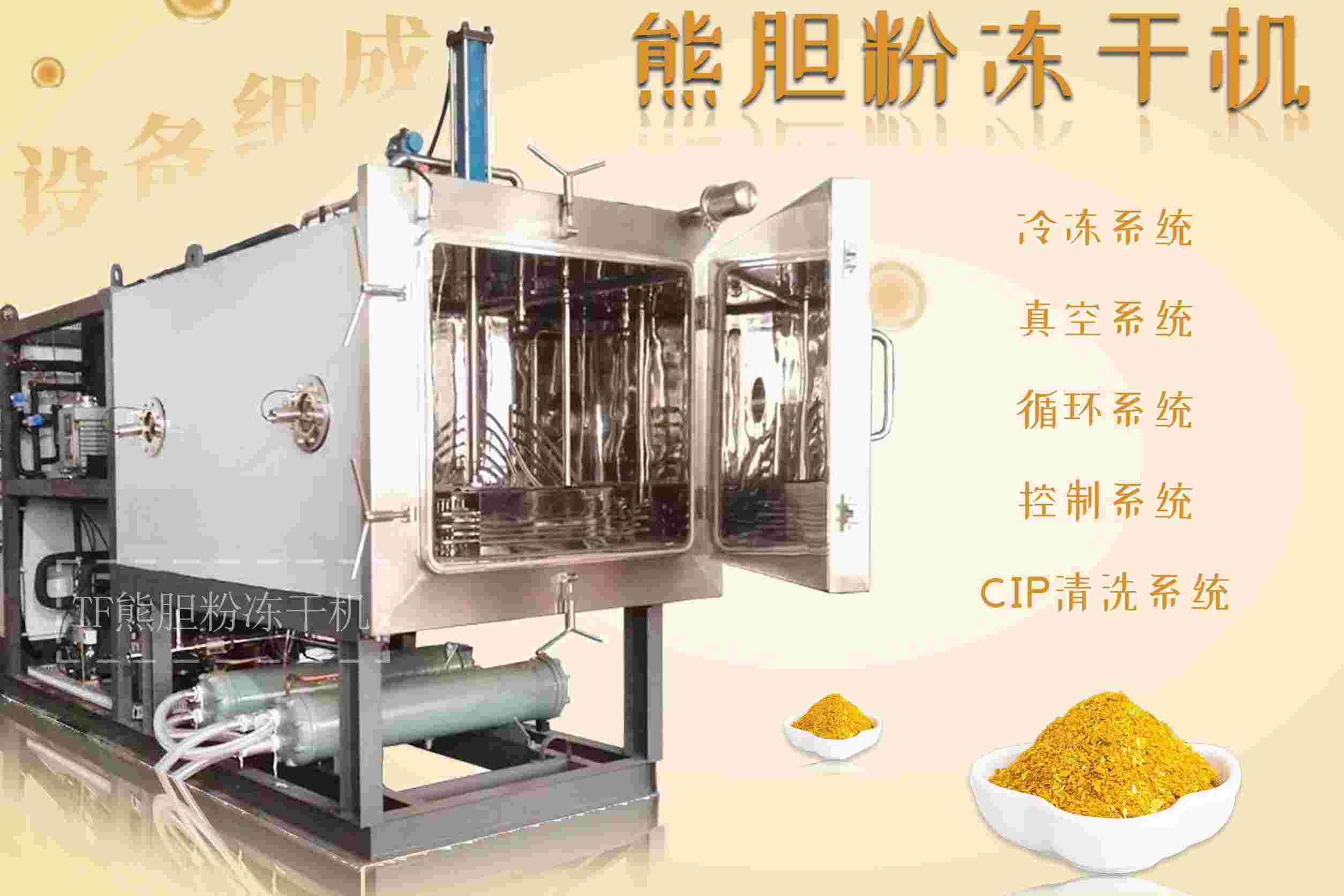 附圖2.jpg
