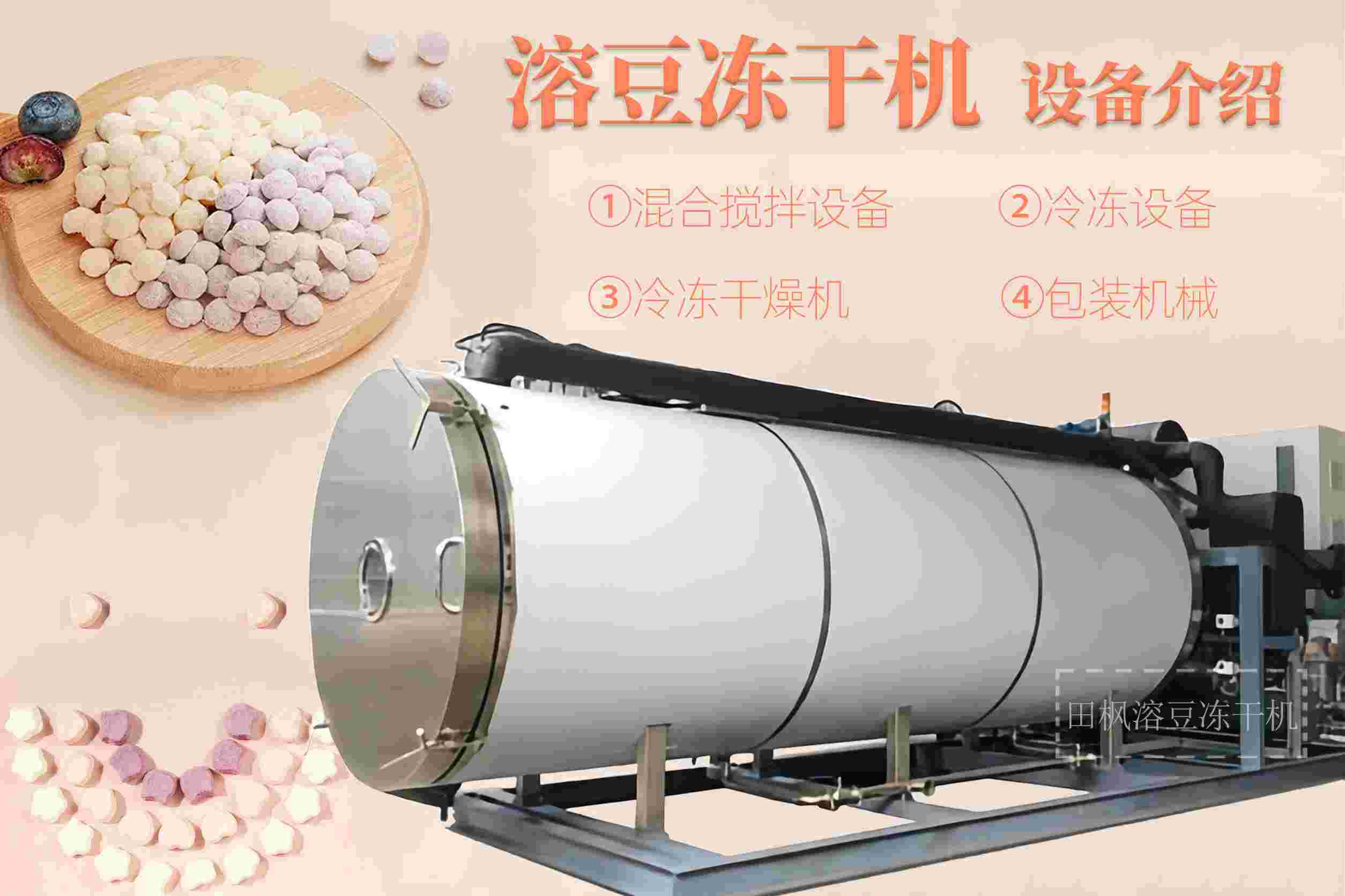 溶5.jpg