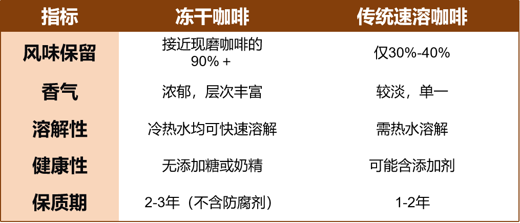 圖片 1.png