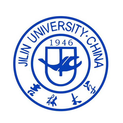 吉林大學
