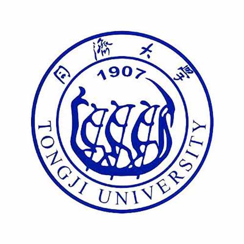 同濟大學