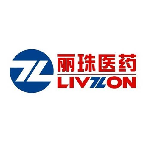 麗珠藥業
