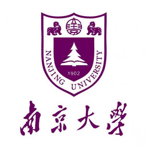 南京大學