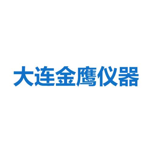 大連金鷹儀器